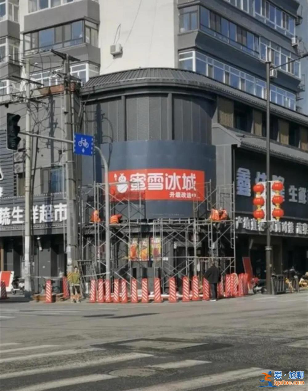 亂花財(cái)政的錢 誰來擔(dān)責(zé)？？