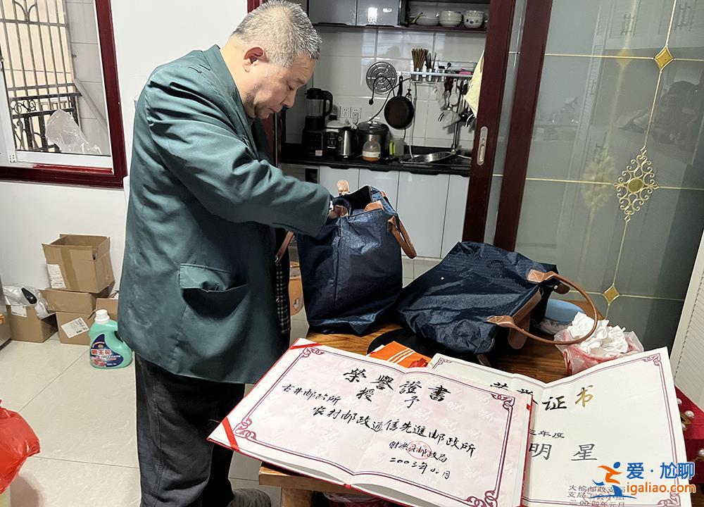 老年鄉(xiāng)郵員退休拿不到養(yǎng)老金 當(dāng)年交的養(yǎng)老保險(xiǎn)金不知去向？