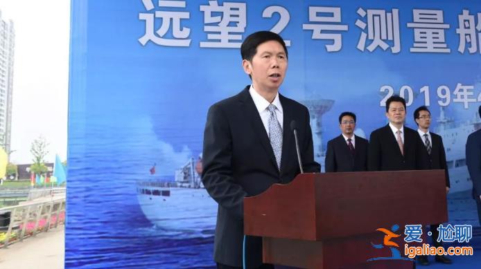 一周內(nèi)三位將軍履新！他曾主抓衛(wèi)星海上測控工作？