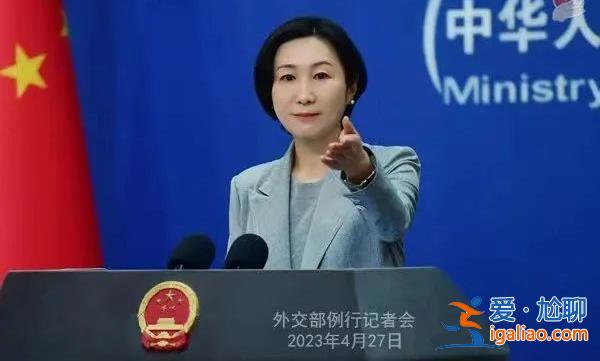 中國斡旋俄烏和談 美國酸了？