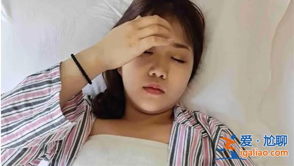女子花7.8萬隆胸術(shù)后焦慮自卑，不敢面對丈夫[隆胸術(shù)]？