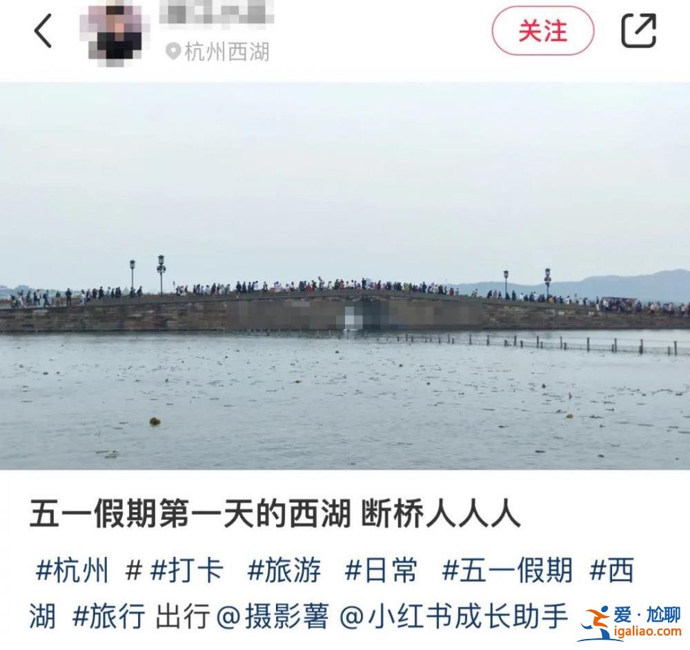約滿！寸步難行！第一波景區(qū)實(shí)況來了？