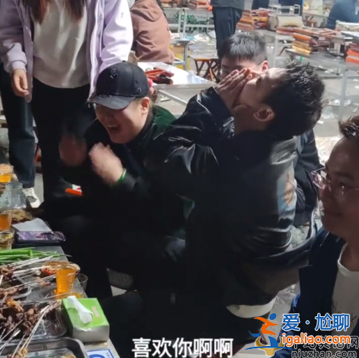 陳翔怎么了?追問路人喜不喜歡他 網(wǎng)友嫌棄敗淄博好感