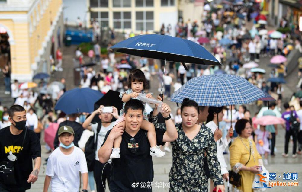 五一假期第2天 有的人已經(jīng)玩累準(zhǔn)備回家了？