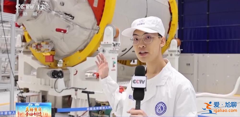 “太空快遞”即將發(fā)貨！天舟六號的貨物清單上新了？