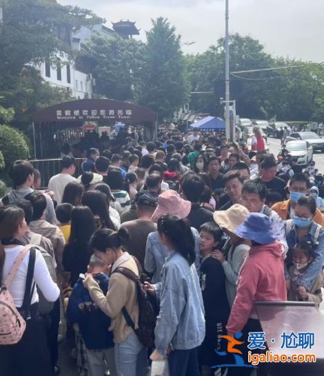 五一假期第2天 有的人已經(jīng)玩累準(zhǔn)備回家了？
