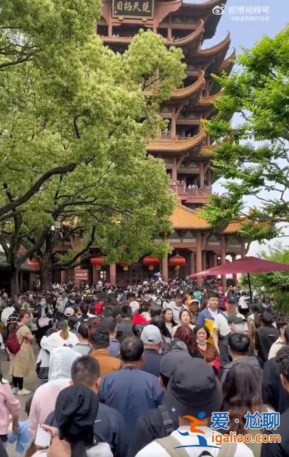 五一假期第2天 有的人已經(jīng)玩累準(zhǔn)備回家了？