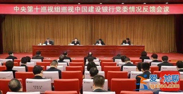 “六毒俱全”！曾經“失聯”的原行長已被公訴 官方首次披露這一細節(jié)？