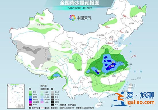 返程擁堵加劇！華東華中將迎今年來(lái)最強(qiáng)降雨 局地降水量或突破5月極值？