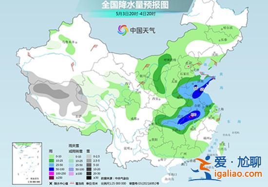 返程擁堵加?。∪A東華中將迎今年來(lái)最強(qiáng)降雨 局地降水量或突破5月極值？