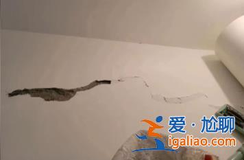 哈爾濱租戶砸穿高層住宅承重墻數(shù)百業(yè)主緊急疏散 裂縫已蔓延到21層？
