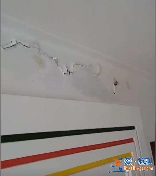哈爾濱租戶砸穿高層住宅承重墻數(shù)百業(yè)主緊急疏散 裂縫已蔓延到21層？