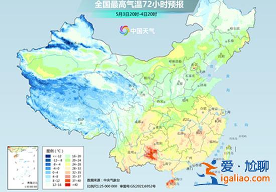 返程擁堵加劇！華東華中將迎今年來(lái)最強(qiáng)降雨 局地降水量或突破5月極值？