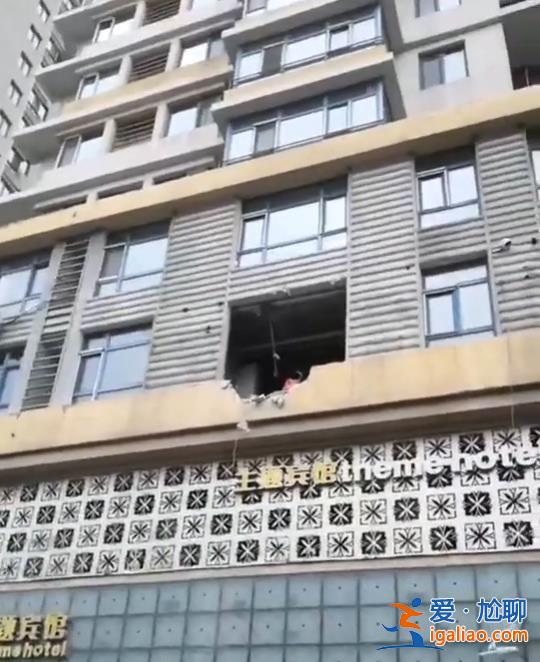 哈爾濱租戶砸穿高層住宅承重墻數(shù)百業(yè)主緊急疏散 裂縫已蔓延到21層？