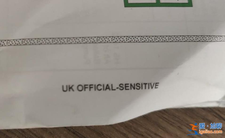 機(jī)密文件被落在酒吧 英國最先進(jìn)機(jī)敏級攻擊型核潛艇內(nèi)部構(gòu)造曝光？
