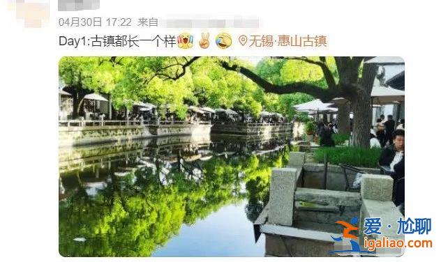古鎮(zhèn)“重復(fù)率”有點(diǎn)太高了？