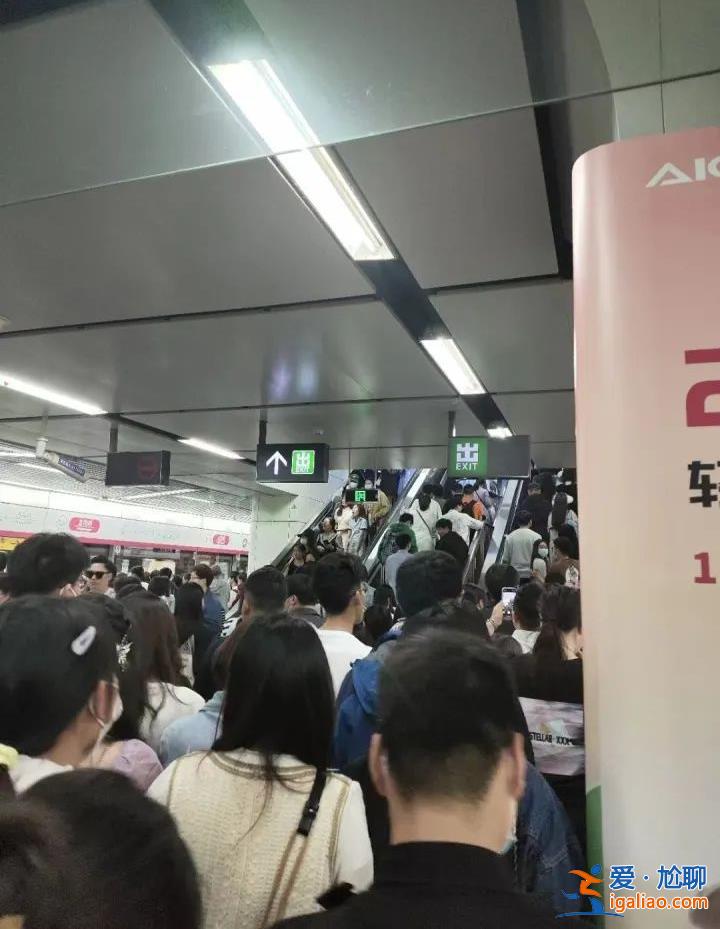 我要回家上班??？