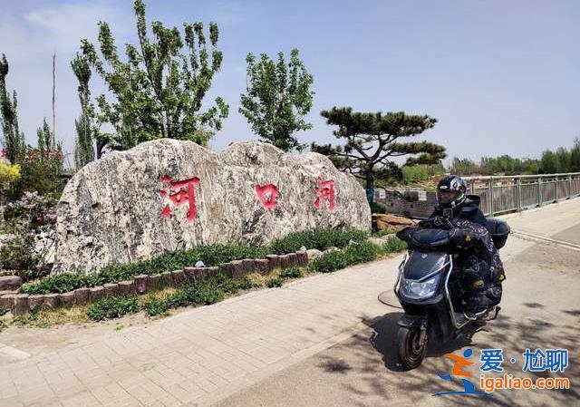 9.5億元項(xiàng)目未批先建 晉中違法占地事件調(diào)查？