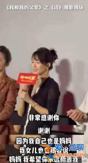 章子怡最新情況!穿著樸素接女兒放學 7歲醒醒變化大顏值似汪峰