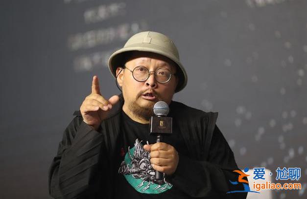 知名編劇史航遭多名網(wǎng)友指控性騷擾 引發(fā)出版界連鎖反應(yīng)？