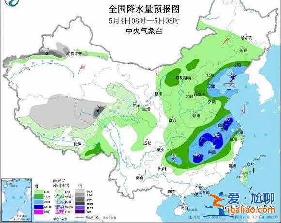 假期返程遇上強(qiáng)降雨提前“返崗”！應(yīng)急管理部發(fā)布避險(xiǎn)提醒？