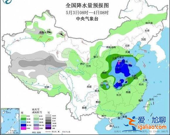 假期返程遇上強(qiáng)降雨提前“返崗”！應(yīng)急管理部發(fā)布避險(xiǎn)提醒？