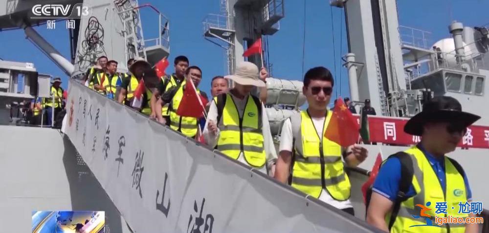 中國海軍完成撤離中國在蘇丹人員任務(wù)？