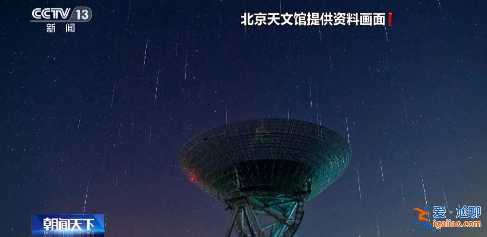 本月將有5場重要天象 半影月食、金星伴月等陸續(xù)來襲？