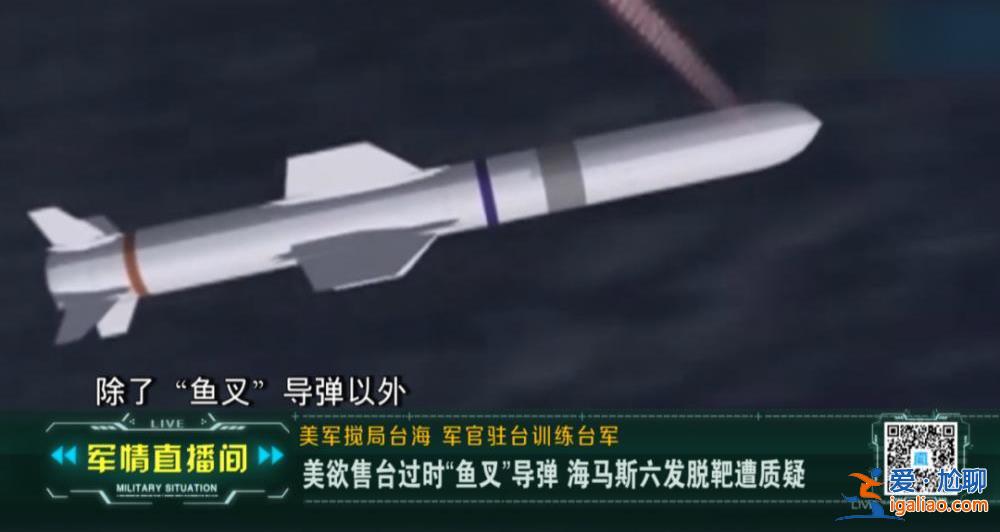 收保護(hù)費(fèi)來(lái)了？
