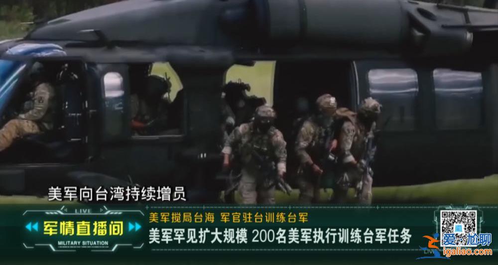 收保護(hù)費(fèi)來(lái)了？