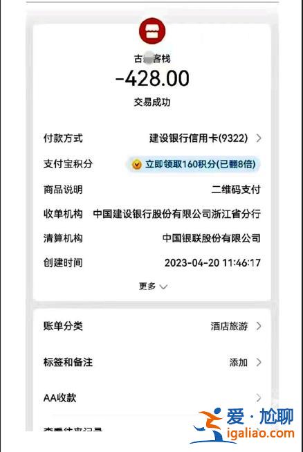 女兒和兇手不認識 遇害后尸體被轉移藏匿？