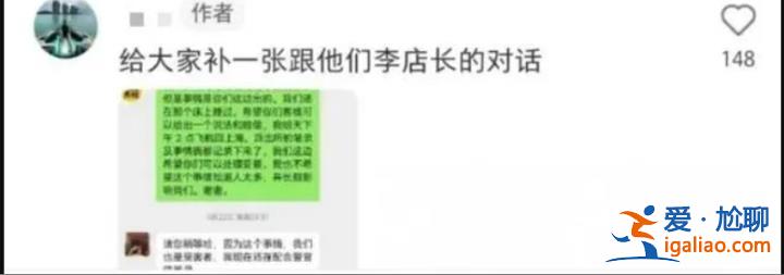 女兒和兇手不認識 遇害后尸體被轉移藏匿？