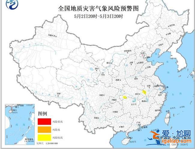 “五一”假期最后一天三警齊發(fā) 全國(guó)大范圍暴雨來(lái)襲？
