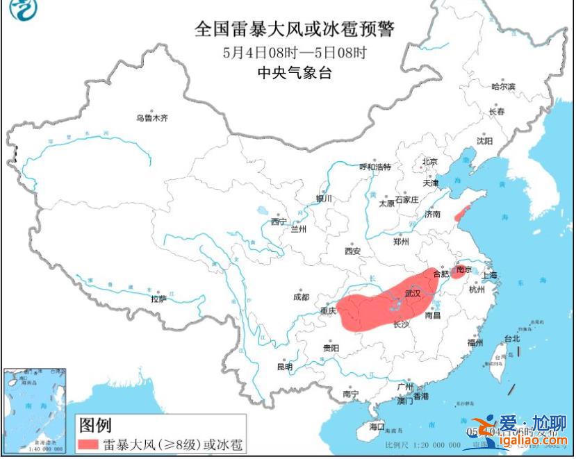 暴雨+強對流天氣雙警齊發(fā)！節(jié)后第一天這些地方注意防范？
