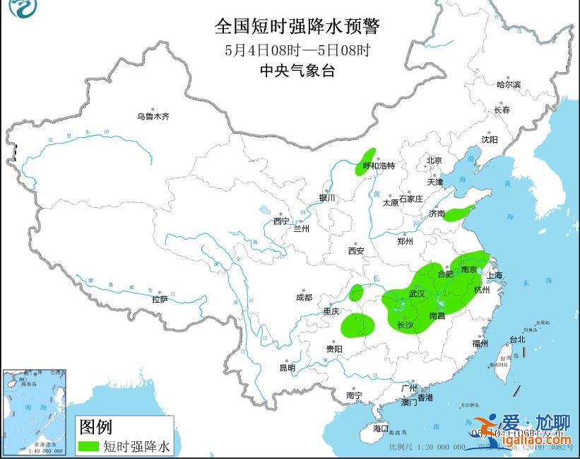 暴雨+強對流天氣雙警齊發(fā)！節(jié)后第一天這些地方注意防范？