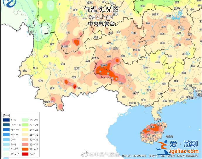 中央氣象臺發(fā)布高溫紅色預(yù)警！江南華南等地有強(qiáng)降雨天氣？