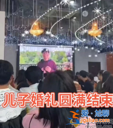 老戲骨范明近況曝光!眼睛凹凸模樣大變 現(xiàn)身國(guó)外陪女兒求學(xué)