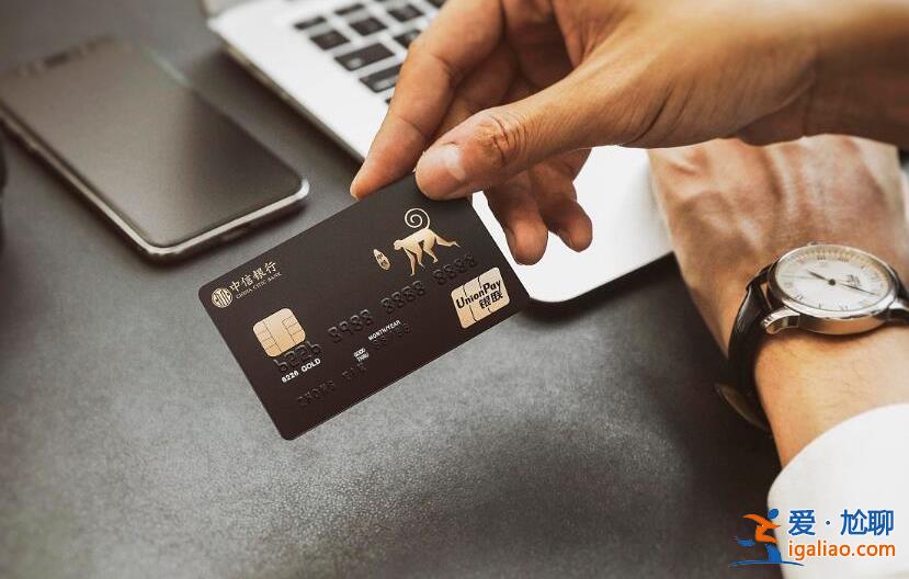 信用卡被凍結多久恢復，要視情況而定[信用卡消費]？