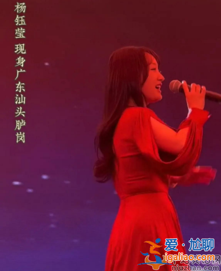 汪峰怎么了?接房地產(chǎn)商演被吐槽唱歌太難聽 曝三首歌賺300萬