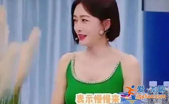 港媒曝秦嵐拒絕魏大勛求婚 秦嵐魏大勛什么時(shí)候在一起的分手了嗎