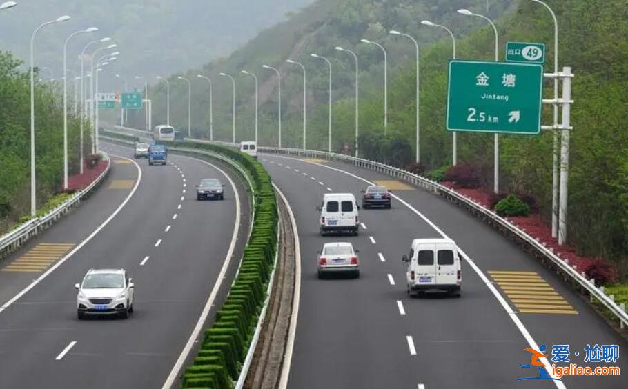 2023端午節(jié)高速免費(fèi)嗎 最新通知來了？