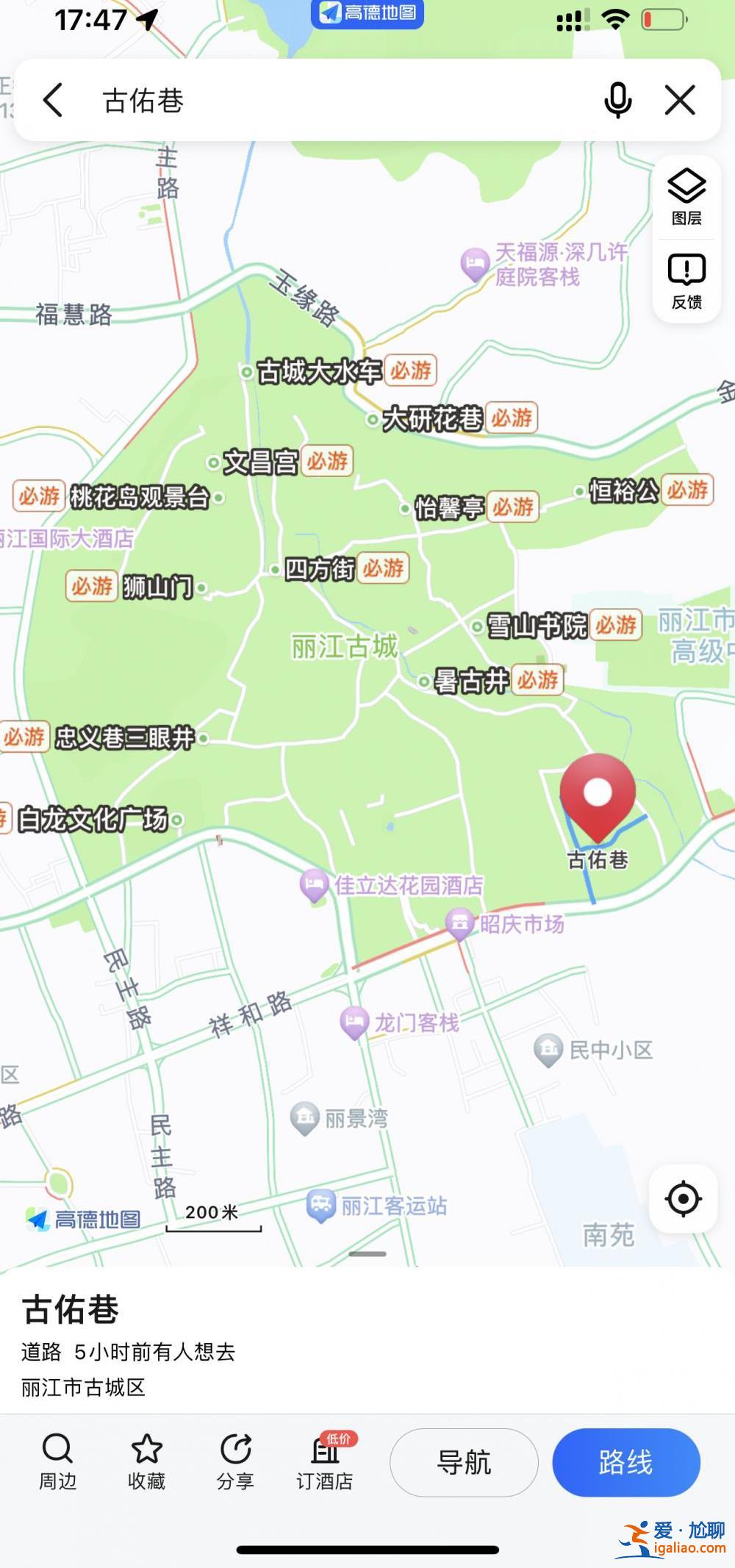 “五一”前三天都住滿(mǎn)了？