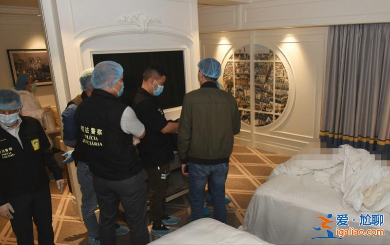 澳門酒店客房命案嫌疑人在廣東潮州落網(wǎng) 曾用保溫壺打死者頭部并掐頸？