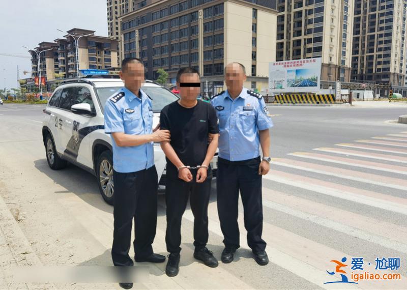 澳門酒店客房命案嫌疑人在廣東潮州落網(wǎng) 曾用保溫壺打死者頭部并掐頸？