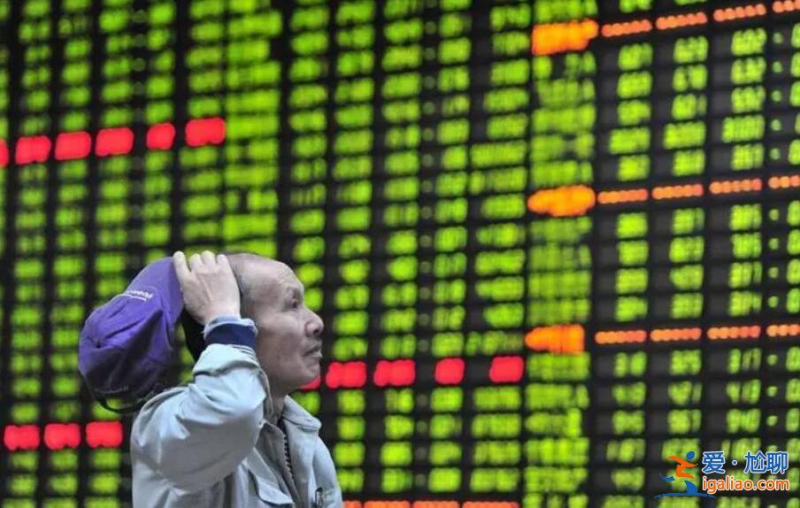 股票當日賣出的資金可以轉出嗎 是這樣規(guī)定的？
