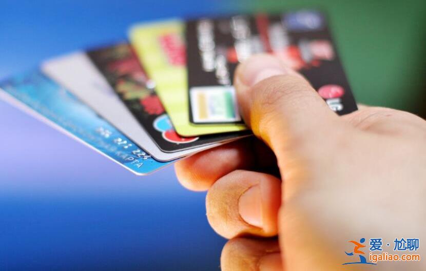 中信升級白金卡提額嗎 根據(jù)這幾方面來確定？