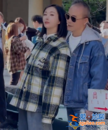 田樸珺與王石離婚了嗎?女方曬視頻大秀恩愛破離婚傳言
