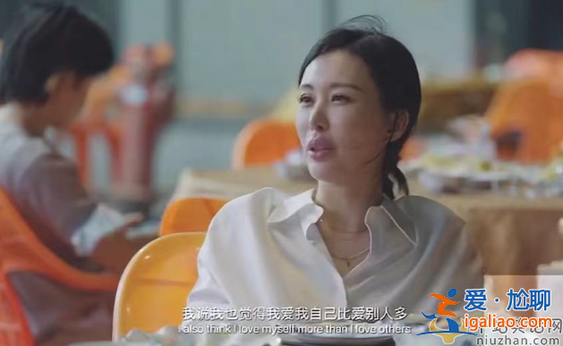 田樸珺與王石離婚了嗎?女方曬視頻大秀恩愛破離婚傳言