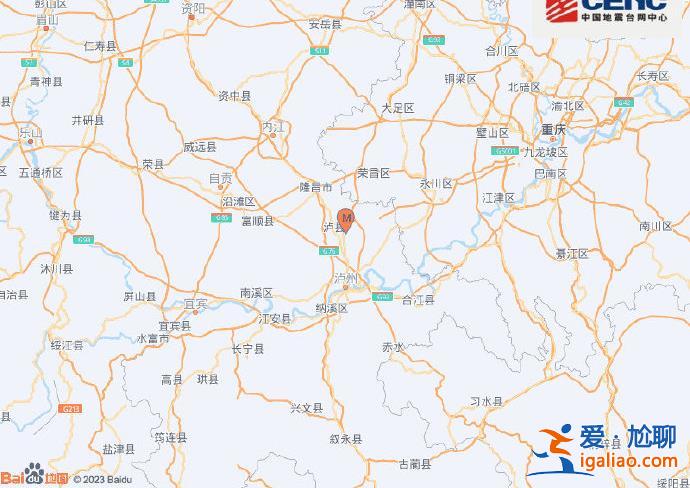 四川瀘州市瀘縣發(fā)生3.7級(jí)地震 震源深度10千米？