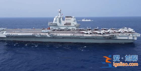 外軍輪番抵近偵察！山東艦遠(yuǎn)海訓(xùn)練“戰(zhàn)報(bào)”罕見披露“島鏈外”的任務(wù)？